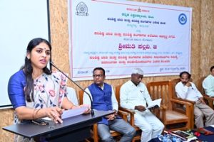 ಪರಿಶಿಷ್ಟ-೨-new